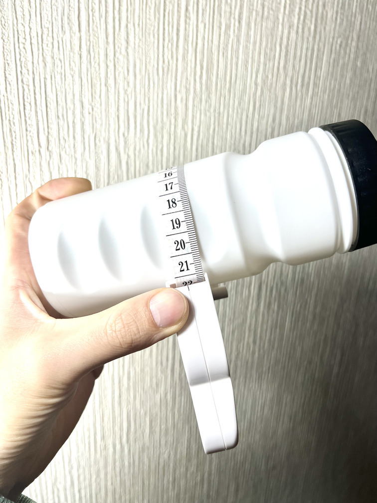 ボトルの太さを計測