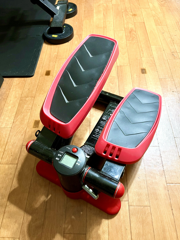 愛用のステッパー